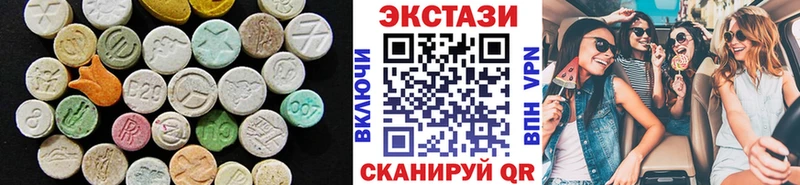 даркнет сайт  Поворино  kraken ONION  ЭКСТАЗИ Дубай 