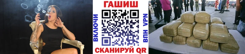 ОМГ ОМГ вход Поворино это телеграм ГАШИШ 40% ТГК