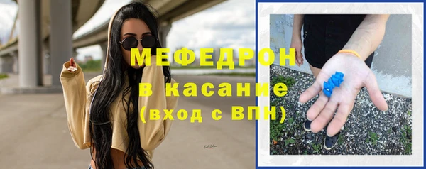 кокаин VHQ Нефтегорск