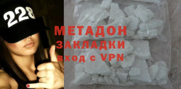 прущий лед Нея