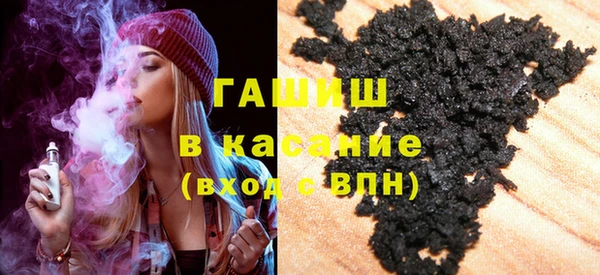 каннабис Абдулино