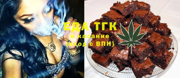 кокаин VHQ Нефтегорск