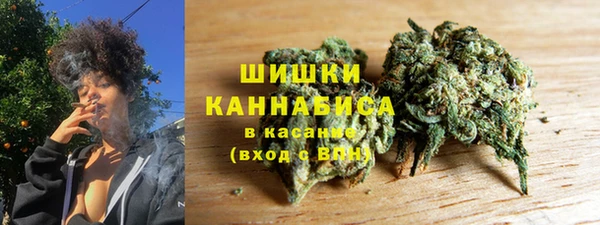 мет Бежецк