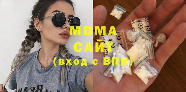 не бодяженный Абинск
