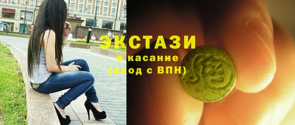 не бодяженный Абинск