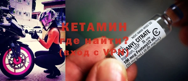 не бодяженный Абинск