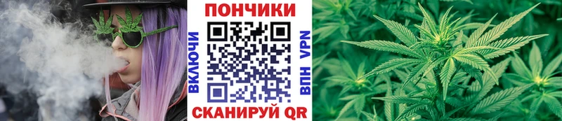 МАРИХУАНА THC 21%  Поворино 